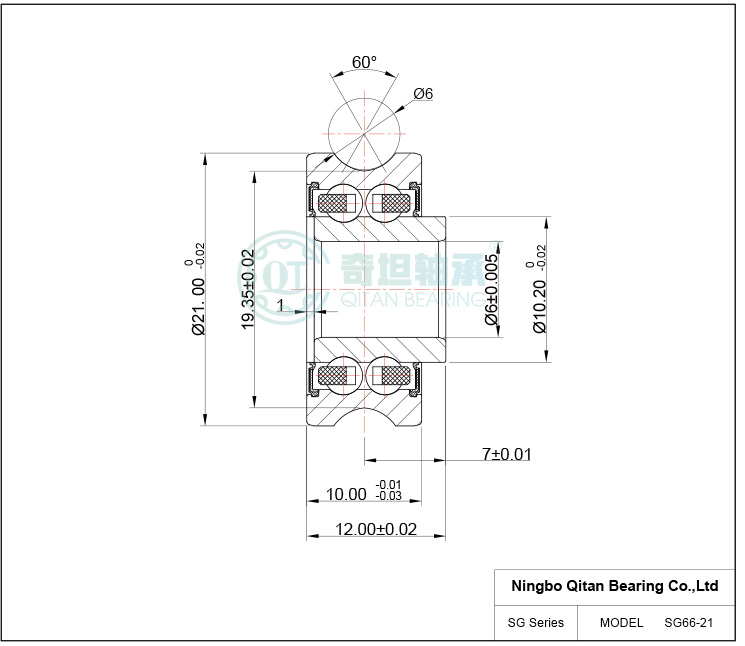 SG66 Embroidery Machine Bearing